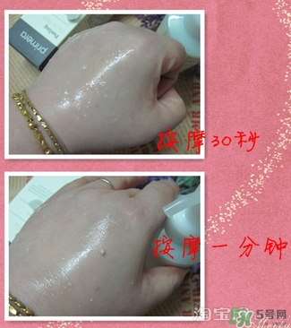 芙莉美娜和呼吸哪個好？芙莉美娜呼吸哪個好用？