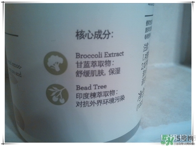 芙莉美娜怎么樣？primera芙莉美娜護膚品好用嗎？