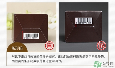 謎尚氣墊bb布朗熊真假辨別_謎尚布朗熊氣墊真假鑒別 謎尚氣墊bb布朗熊真假辨別_謎尚布朗熊氣墊真假鑒別