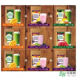 醫(yī)食同源酵素能減肥嗎_isdg酵素哪種最好 醫(yī)食同源酵素能減肥嗎_isdg酵素哪種最好