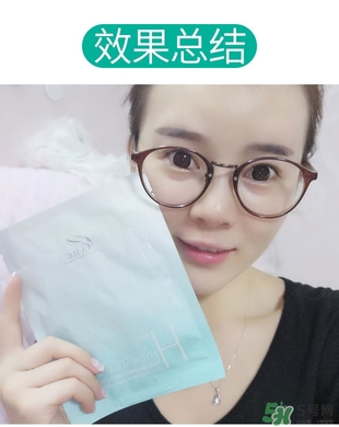 ahc竹子面膜多少錢？ahc竹子面膜價(jià)格專柜