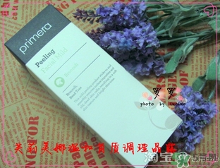 芙莉美娜和呼吸哪個好？芙莉美娜呼吸哪個好用？