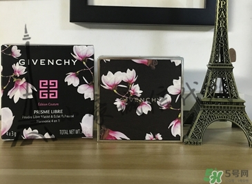 紀梵希玉蘭散粉多少錢？紀梵希玉蘭花散粉價格