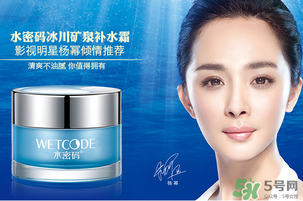 水密碼適合什么年齡？水密碼適合多大年齡？