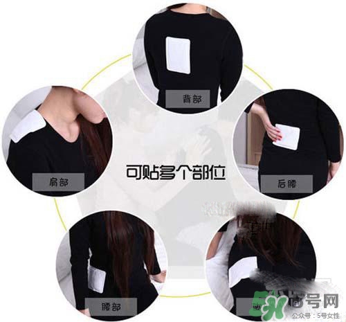 暖寶寶孕婦可以用嗎？孕婦可以用暖寶寶嗎？