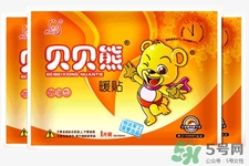 暖寶寶可以托運(yùn)嗎？暖寶寶可以飛機(jī)托運(yùn)嗎？