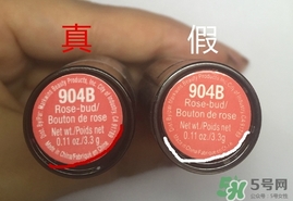 wet n wild口紅真假怎么辨別?wet n wild口紅真假鑒別圖 wet n wild口紅真假怎么辨別?wet n wild口紅真假鑒別圖