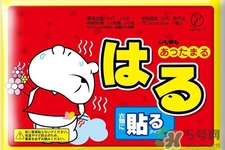 暖寶寶能貼著睡覺嗎？暖寶寶可以貼著睡覺嗎？