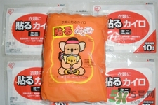 暖寶寶一片能用多久？暖寶寶一片能用多長(zhǎng)時(shí)間？