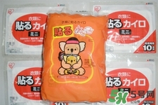 過期的暖寶寶能用嗎？暖寶寶過期了還能用嗎？