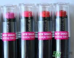 wnw口紅多少錢?wnw口紅專柜價(jià)格 wnw口紅多少錢?wnw口紅專柜價(jià)格