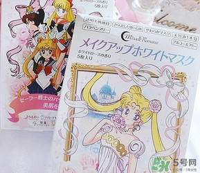 美少女戰(zhàn)士面膜多少錢?美少女戰(zhàn)士面膜價(jià)格 美少女戰(zhàn)士面膜多少錢?美少女戰(zhàn)士面膜價(jià)格