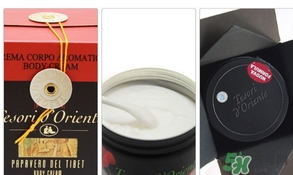 東方寶石身體乳怎么用？東方寶石身體乳使用方法