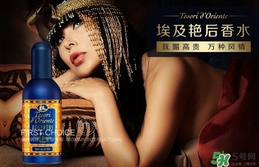 東方寶石埃及艷后怎么樣？東方寶石埃及艷后系列好聞嗎？