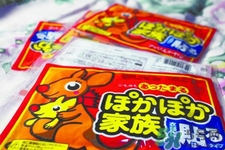 暖寶寶貼在哪里最暖和？暖寶寶貼在哪里最好？