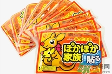 經(jīng)痛能貼暖寶寶嗎？貼暖寶寶對(duì)痛經(jīng)有用嗎？