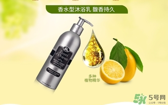 東方寶石白麝香怎么樣？東方寶石白麝香好聞嗎？