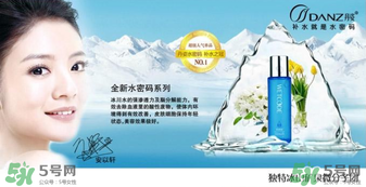 水密碼美容液怎么用？水密碼美容液的正確使用方法