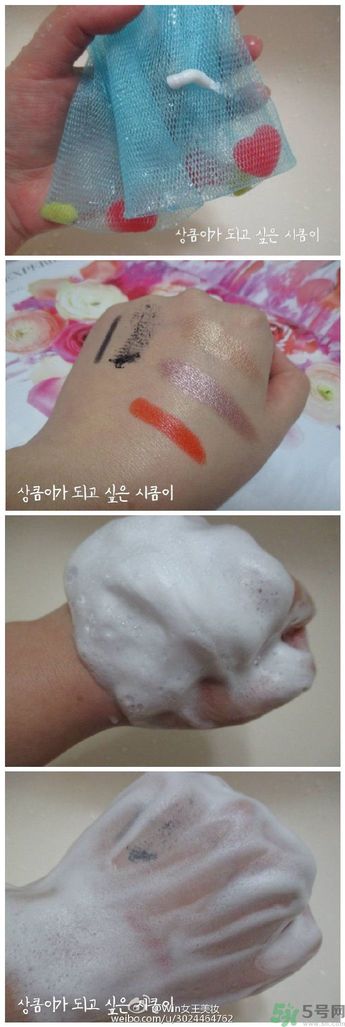 apieu洗面奶怎么樣？apieu洗面奶好用嗎？