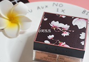 紀(jì)梵希玉蘭散粉多少錢？紀(jì)梵希玉蘭花散粉價(jià)格
