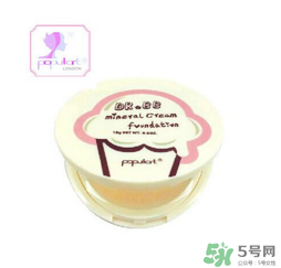 玻兒彩妝怎么樣？玻兒彩妝屬于什么檔次的？