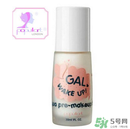 玻兒彩妝怎么樣？玻兒彩妝屬于什么檔次的？