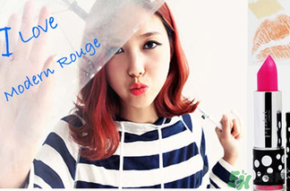 玻兒口紅怎么樣？玻兒口紅怎么樣持久嗎？