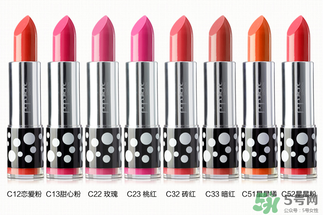 玻兒口紅怎么樣？玻兒口紅怎么樣持久嗎？