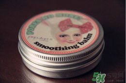 玻兒毛孔達人隱形膏怎么樣？玻兒毛孔達人隱形膏怎么用？