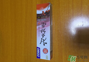 愛敬2080牙膏怎么樣_韓國的2080牙膏好用嗎 愛敬2080牙膏怎么樣_韓國的2080牙膏好用嗎