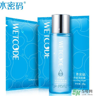 水密碼美容液是爽膚水嗎？水密碼美容液是干嘛的？