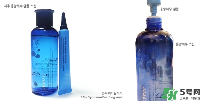 悅詩(shī)風(fēng)吟熔巖海水系列多少錢(qián)？悅詩(shī)風(fēng)吟熔巖海水系列價(jià)格