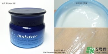 悅詩(shī)風(fēng)吟熔巖海水系列多少錢(qián)？悅詩(shī)風(fēng)吟熔巖海水系列價(jià)格