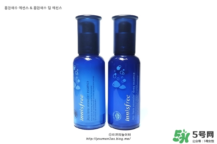 悅詩(shī)風(fēng)吟熔巖海水系列多少錢(qián)？悅詩(shī)風(fēng)吟熔巖海水系列價(jià)格