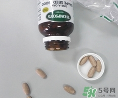 湯普森葡萄籽怎么樣?湯普森葡萄籽有效嗎?