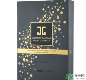 jayjun黃金雪花黑面膜怎么樣？jayjun黃金雪花黑面膜價(jià)格