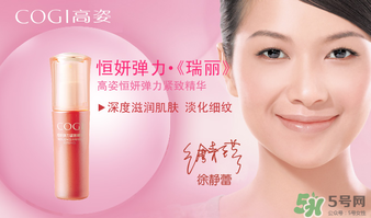 高姿適合什么年齡？高姿適合哪個年齡段？