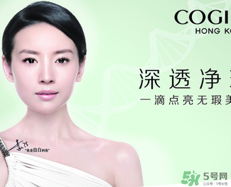 高姿是哪個(gè)國(guó)家的品牌？高姿是幾線品牌？