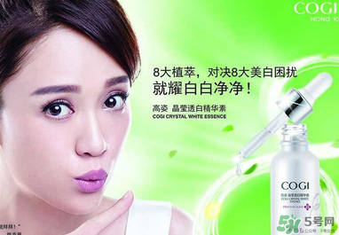 高姿是哪個(gè)國(guó)家的品牌？高姿是幾線品牌？