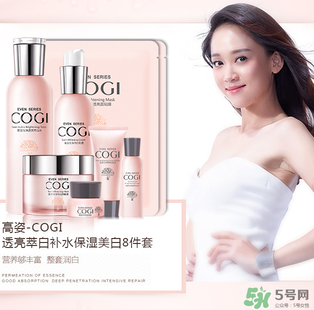 高姿大白水一套多少錢？高姿大白水多少錢一瓶？