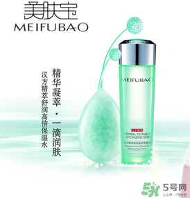 美膚寶可以祛斑嗎？美膚寶小玉瓶能祛斑嗎？