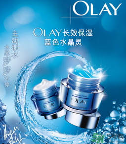 玉蘭油是哪個(gè)國(guó)家的品牌？olay是哪個(gè)國(guó)家的？