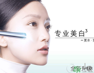 玉蘭油適合什么年齡？玉蘭油適合多大年齡用？