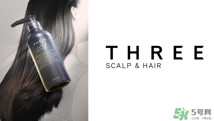 three是什么牌子？three是什么檔次？