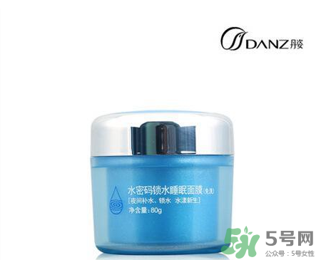 水密碼護(hù)膚品怎么樣？水密碼面護(hù)膚品有激素嗎？