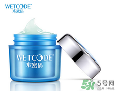 水密碼護(hù)膚品怎么樣？水密碼面護(hù)膚品有激素嗎？