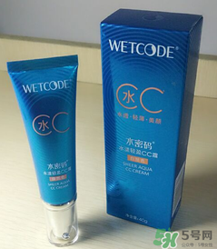 水密碼cc霜怎么樣？水密碼cc霜好用嗎？