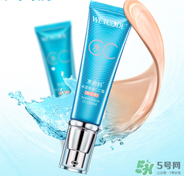 水密碼cc霜怎么樣？水密碼cc霜好用嗎？