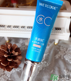 水密碼cc霜怎么樣？水密碼cc霜好用嗎？