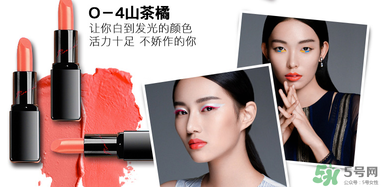 瑪麗黛佳口紅哪個(gè)顏色好看？瑪麗黛佳口紅最火色號(hào)